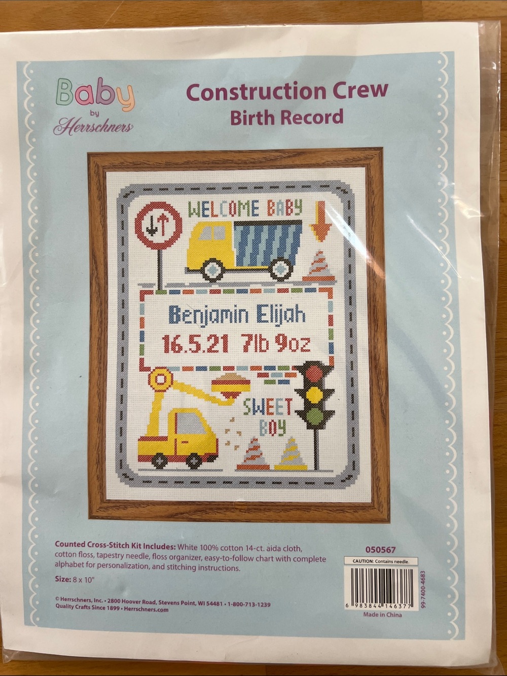 Personalized Baby Boy Cross-Stitch Wall Art Kit you add name date and weight
